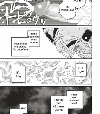 [Gengoroh Tagame] Planet Brobdingnag (update c.4) [Eng] – Gay Manga sex 93