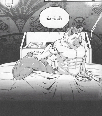 [Beats Beasts Partners(Kishiguma)] The Parallel Rights [CN] – Gay Manga sex 28