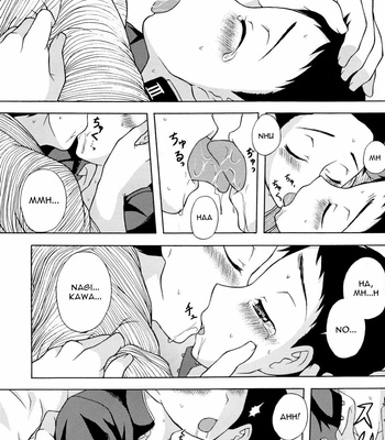 [Datsuryoku Kenkyuukai (Kanbayashi Takaki)] Koi to Sakura Love and Cherry Blossoms [Eng] – Gay Manga sex 23