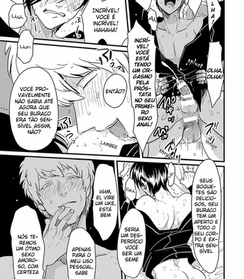 [Harada] Messiah no Yakubi (ver.2) [Portuguese] – Gay Manga sex 23