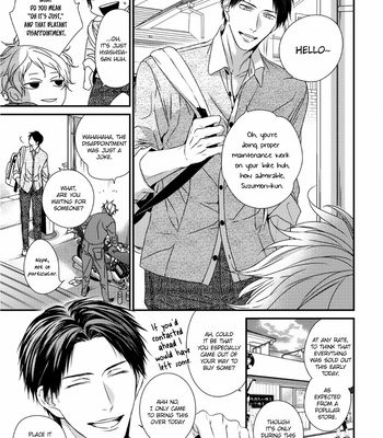 [MINADUKI Yuu] Engage [Eng] (c.1+2) – Gay Manga sex 13