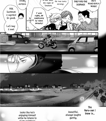 [MINADUKI Yuu] Engage [Eng] (c.1+2) – Gay Manga sex 52