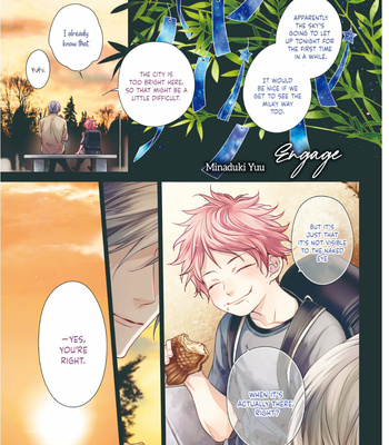 [MINADUKI Yuu] Engage [Eng] (c.1+2) – Gay Manga sex 4