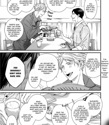 [MINADUKI Yuu] Engage [Eng] (c.1+2) – Gay Manga sex 15