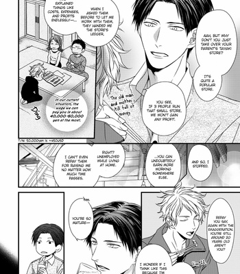 [MINADUKI Yuu] Engage [Eng] (c.1+2) – Gay Manga sex 16