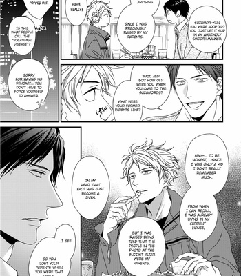 [MINADUKI Yuu] Engage [Eng] (c.1+2) – Gay Manga sex 17
