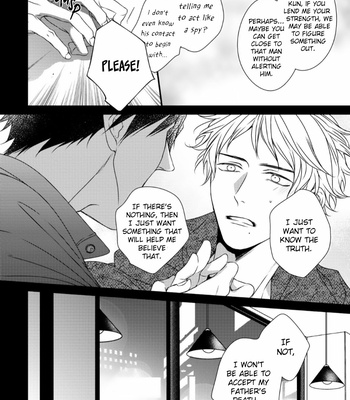 [MINADUKI Yuu] Engage [Eng] (c.1+2) – Gay Manga sex 59