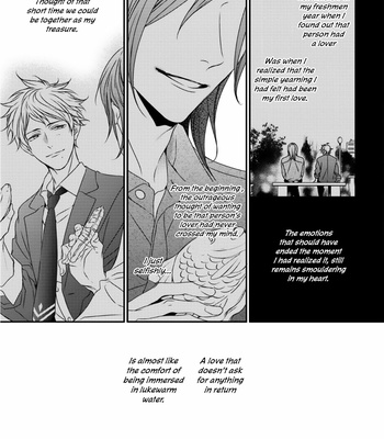 [MINADUKI Yuu] Engage [Eng] (c.1+2) – Gay Manga sex 23
