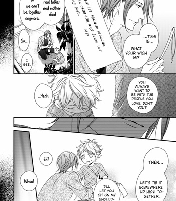 [MINADUKI Yuu] Engage [Eng] (c.1+2) – Gay Manga sex 47