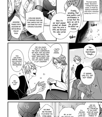[MINADUKI Yuu] Engage [Eng] (c.1+2) – Gay Manga sex 10