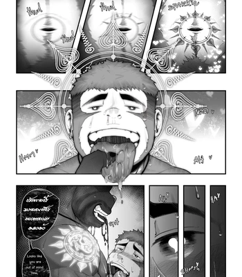 [Desfrog] Slave’s lust slave [Eng] – Gay Manga sex 13