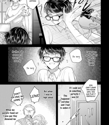 [YAMAMORI Potato] Ai de Torokete Ochitekite [Eng] (c.1) – Gay Manga sex 15