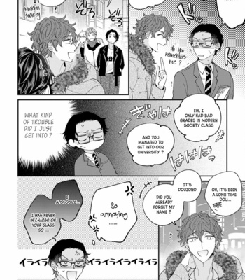 [YAMAMORI Potato] Ai de Torokete Ochitekite [Eng] (c.1) – Gay Manga sex 18