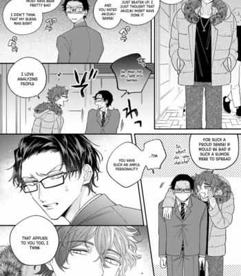 [YAMAMORI Potato] Ai de Torokete Ochitekite [Eng] (c.1) – Gay Manga sex 21