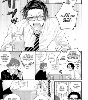 [YAMAMORI Potato] Ai de Torokete Ochitekite [Eng] (c.1) – Gay Manga sex 23