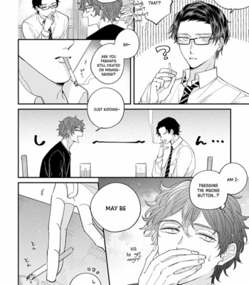 [YAMAMORI Potato] Ai de Torokete Ochitekite [Eng] (c.1) – Gay Manga sex 24