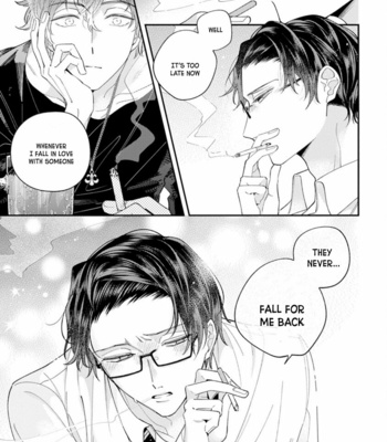 [YAMAMORI Potato] Ai de Torokete Ochitekite [Eng] (c.1) – Gay Manga sex 25