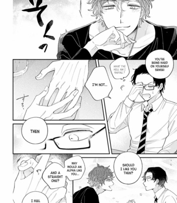 [YAMAMORI Potato] Ai de Torokete Ochitekite [Eng] (c.1) – Gay Manga sex 26