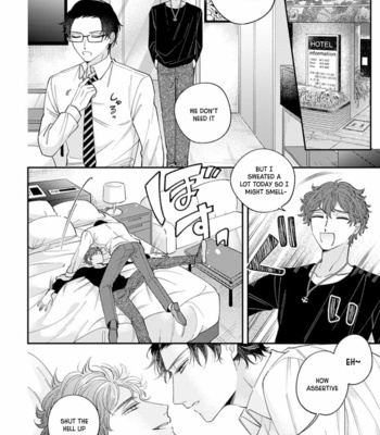 [YAMAMORI Potato] Ai de Torokete Ochitekite [Eng] (c.1) – Gay Manga sex 28