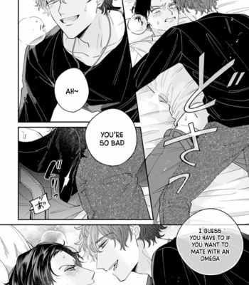 [YAMAMORI Potato] Ai de Torokete Ochitekite [Eng] (c.1) – Gay Manga sex 32