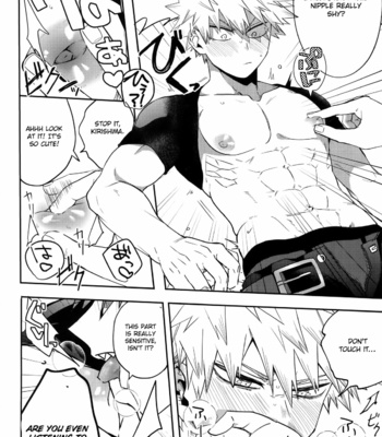 [HELLENISM (Y)] Anokoha Miwaku no Dynamite Body – Boku no Hero Academia dj [Eng] – Gay Manga sex 21