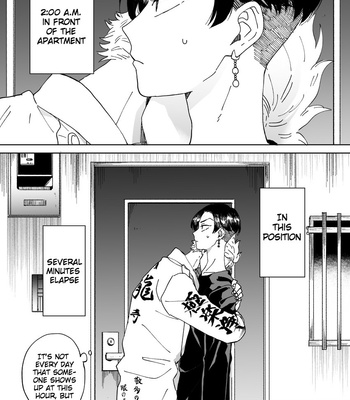 [Furnace] Tokyo Libe LOG – Tokyo Revengers dj [Eng] – Gay Manga sex 99