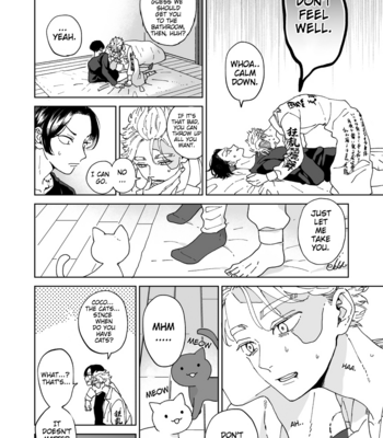 [Furnace] Tokyo Libe LOG – Tokyo Revengers dj [Eng] – Gay Manga sex 108