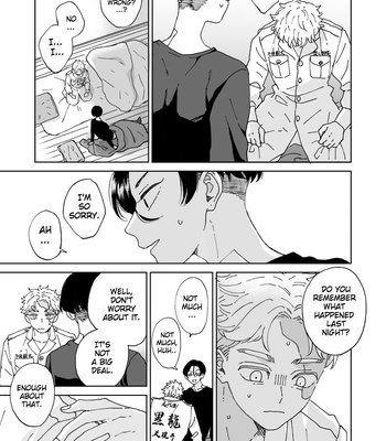 [Furnace] Tokyo Libe LOG – Tokyo Revengers dj [Eng] – Gay Manga sex 113