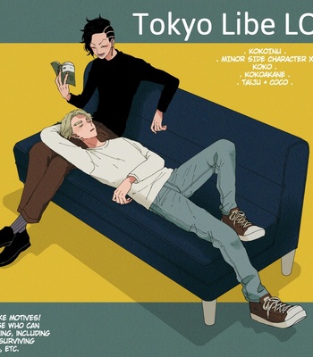 Gay Manga - [Furnace] Tokyo Libe LOG – Tokyo Revengers dj [Eng] – Gay Manga