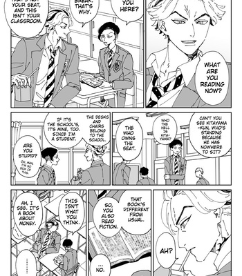 [Furnace] Tokyo Libe LOG – Tokyo Revengers dj [Eng] – Gay Manga sex 23