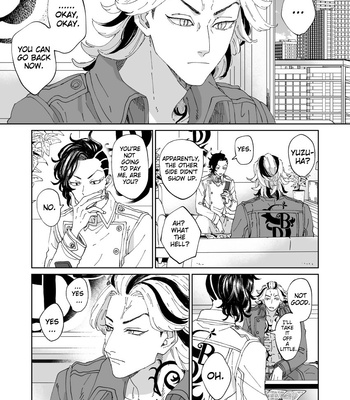 [Furnace] Tokyo Libe LOG – Tokyo Revengers dj [Eng] – Gay Manga sex 59