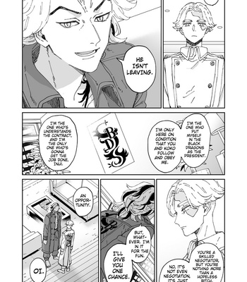 [Furnace] Tokyo Libe LOG – Tokyo Revengers dj [Eng] – Gay Manga sex 68
