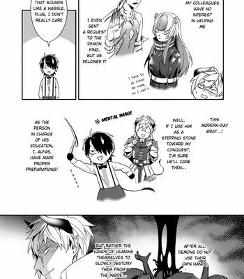 [Karasuma Piyohiko] Torokeru kaikan sokuochi akuma [Eng] – Gay Manga sex 4