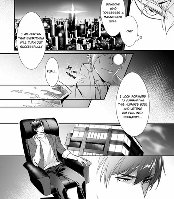[Karasuma Piyohiko] Torokeru kaikan sokuochi akuma [Eng] – Gay Manga sex 5