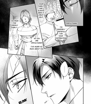 [Karasuma Piyohiko] Torokeru kaikan sokuochi akuma [Eng] – Gay Manga sex 6