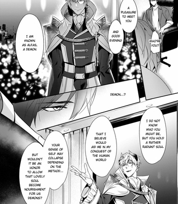 [Karasuma Piyohiko] Torokeru kaikan sokuochi akuma [Eng] – Gay Manga sex 7