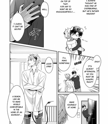 [Karasuma Piyohiko] Torokeru kaikan sokuochi akuma [Eng] – Gay Manga sex 34