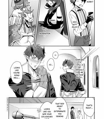 [Karasuma Piyohiko] Torokeru kaikan sokuochi akuma [Eng] – Gay Manga sex 57