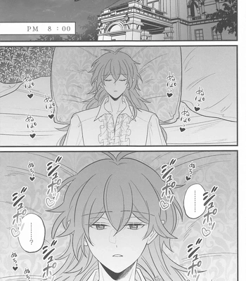 [Veil (Shiomi)] Kaibutsu-tachi no Taida na Ichinichi – Genshin Impact dj [JP] – Gay Manga sex 4