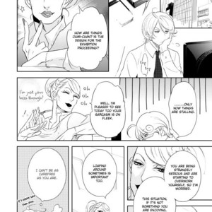 [Scarlet Beriko] Joou to Shitateya [Eng] – Gay Manga sex 9