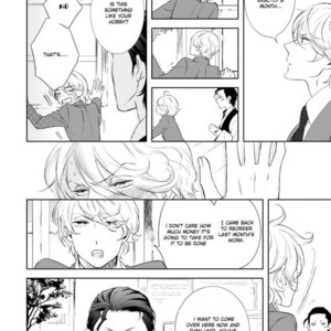 [Scarlet Beriko] Joou to Shitateya [Eng] – Gay Manga sex 11