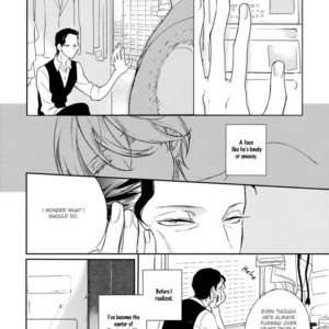 [Scarlet Beriko] Joou to Shitateya [Eng] – Gay Manga sex 86