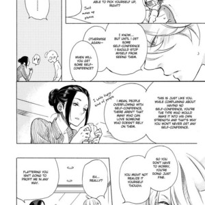 [Scarlet Beriko] Joou to Shitateya [Eng] – Gay Manga sex 122