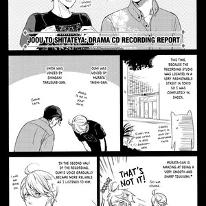 [Scarlet Beriko] Joou to Shitateya [Eng] – Gay Manga sex 177