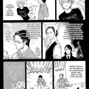 [Scarlet Beriko] Joou to Shitateya [Eng] – Gay Manga sex 178