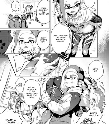 [Jinko_Kamiko (jinkoika)] It’s Trendy To Wear Ripped Leggings – Splatoon dj [Eng] – Gay Manga sex 8