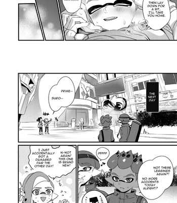 [Jinko_Kamiko (jinkoika)] It’s Trendy To Wear Ripped Leggings – Splatoon dj [Eng] – Gay Manga sex 23