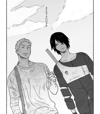 [Mono (SAM)] Summer of Love – Naruto dj [JP] – Gay Manga sex 26