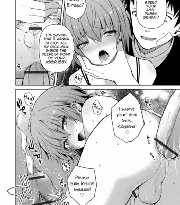 [Sioyaki Ayu] Saimin Sakushu [Eng] – Gay Manga sex 10