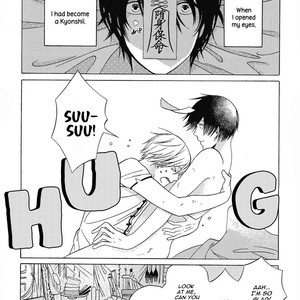 [Flalala] Kyonshii Keikaku [Eng] – Gay Manga sex 4